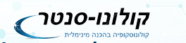 קולנוסנטר